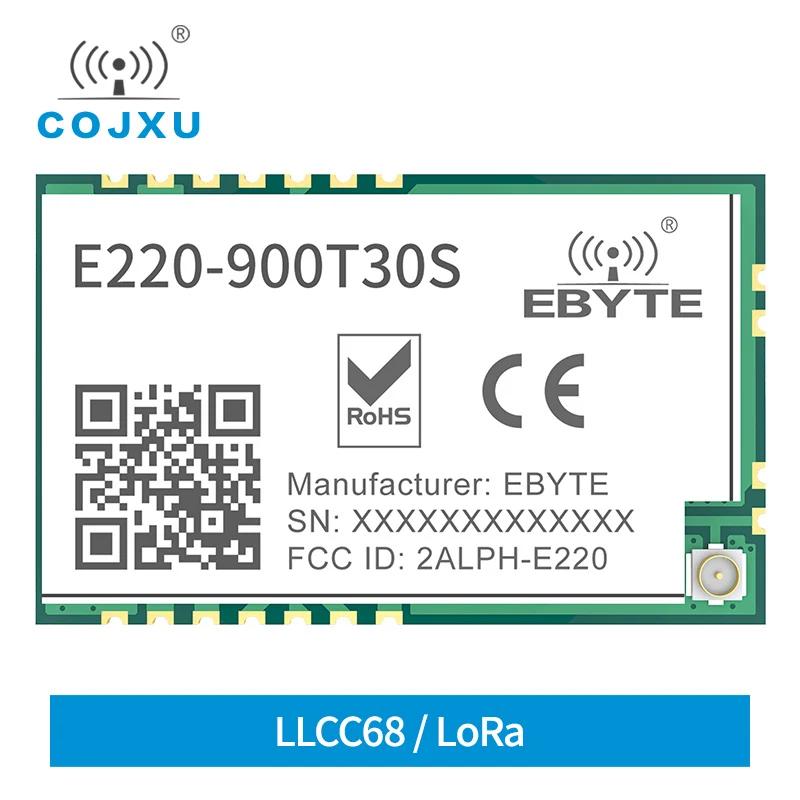 E220-900T30S RSSI ISM 868MHz 915MHz FSK SMD UART Ʈù, LoRa RF , LLCC68, 30dBm, 10km 